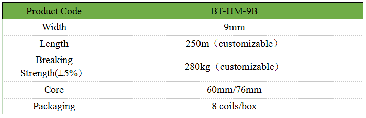 9mm Polyester Bale Press Strapping