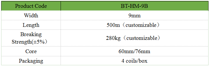 9mm Polyester Bale Press Strapping